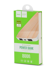 Banco de energía color amarillo 8000mAh J5